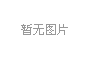 模架的精度保持與校準(zhǔn)方法